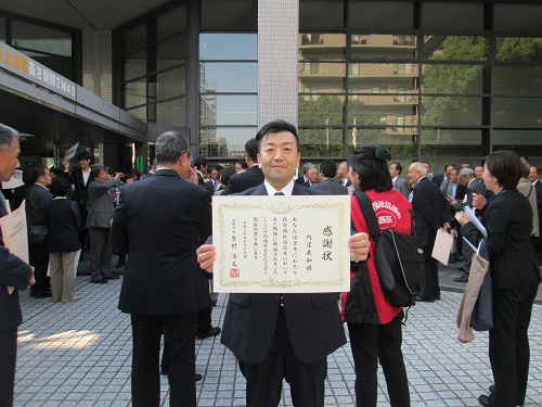 平成30年度大阪市社会福祉大会にて、表彰・感謝状受賞！