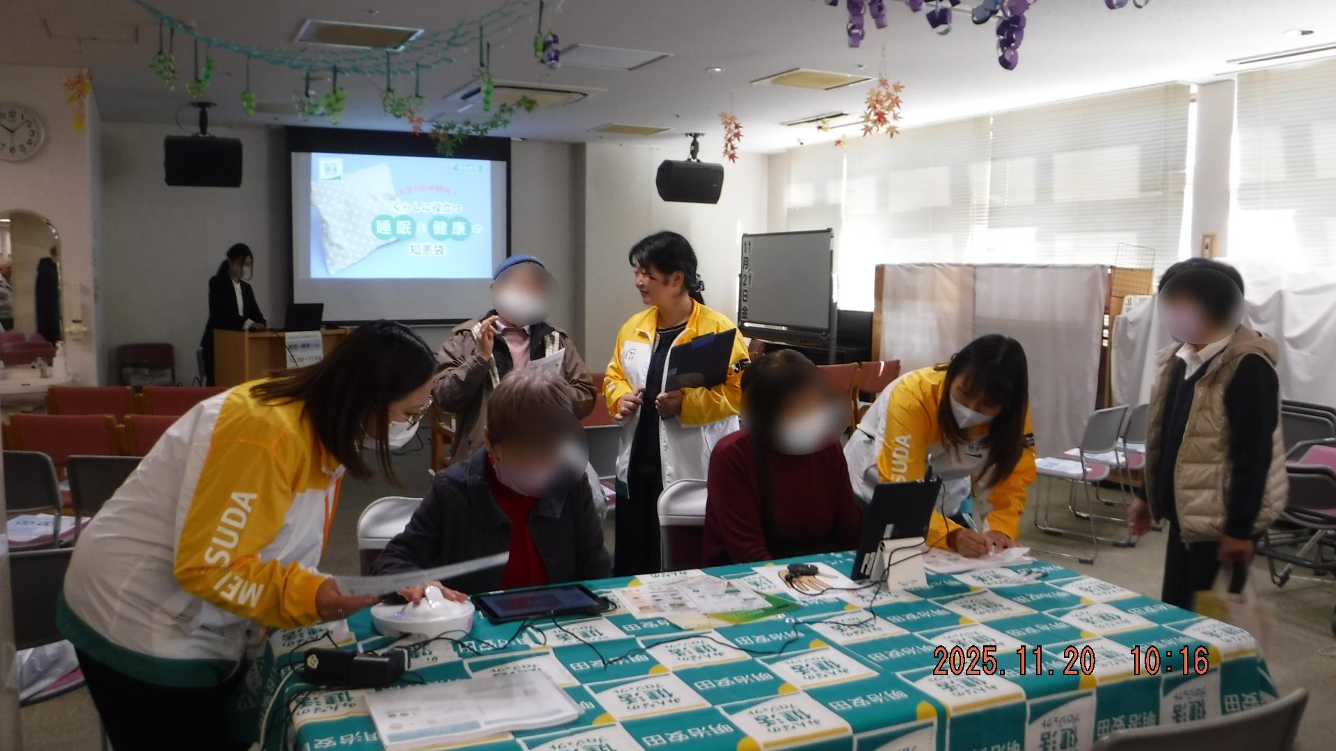 福祉機器展 in 浜特養