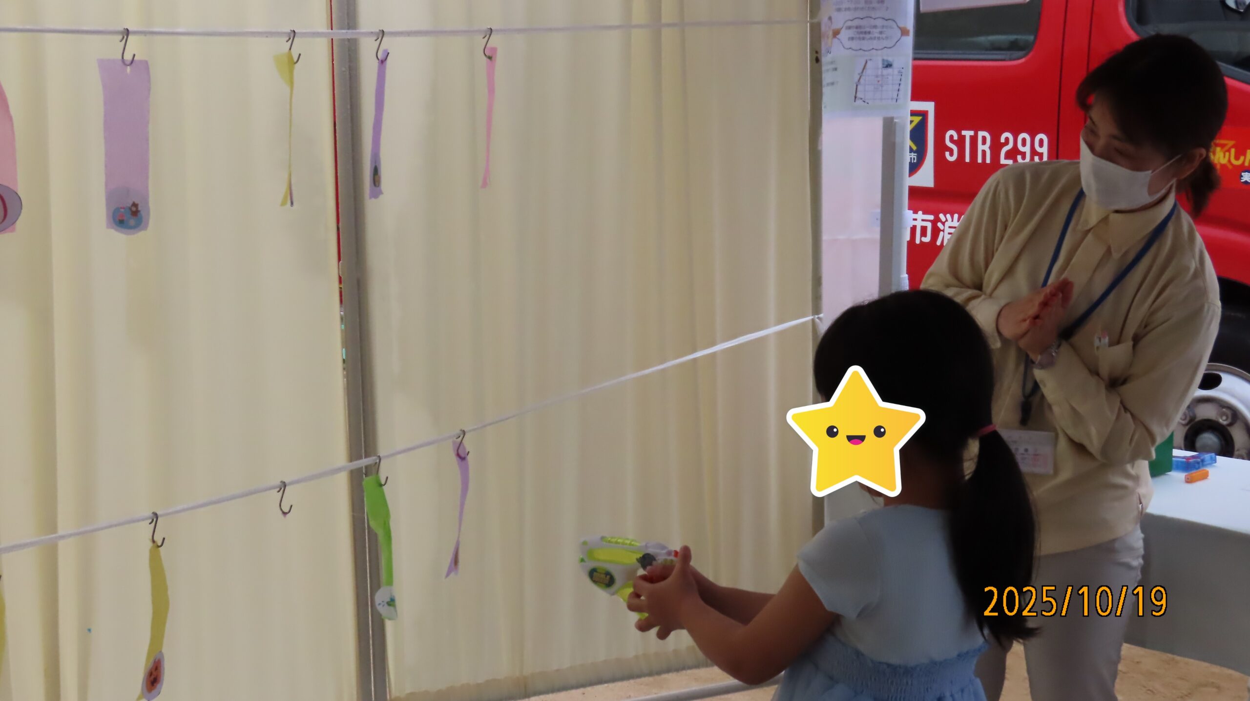 加美地域こどもお祭り広場