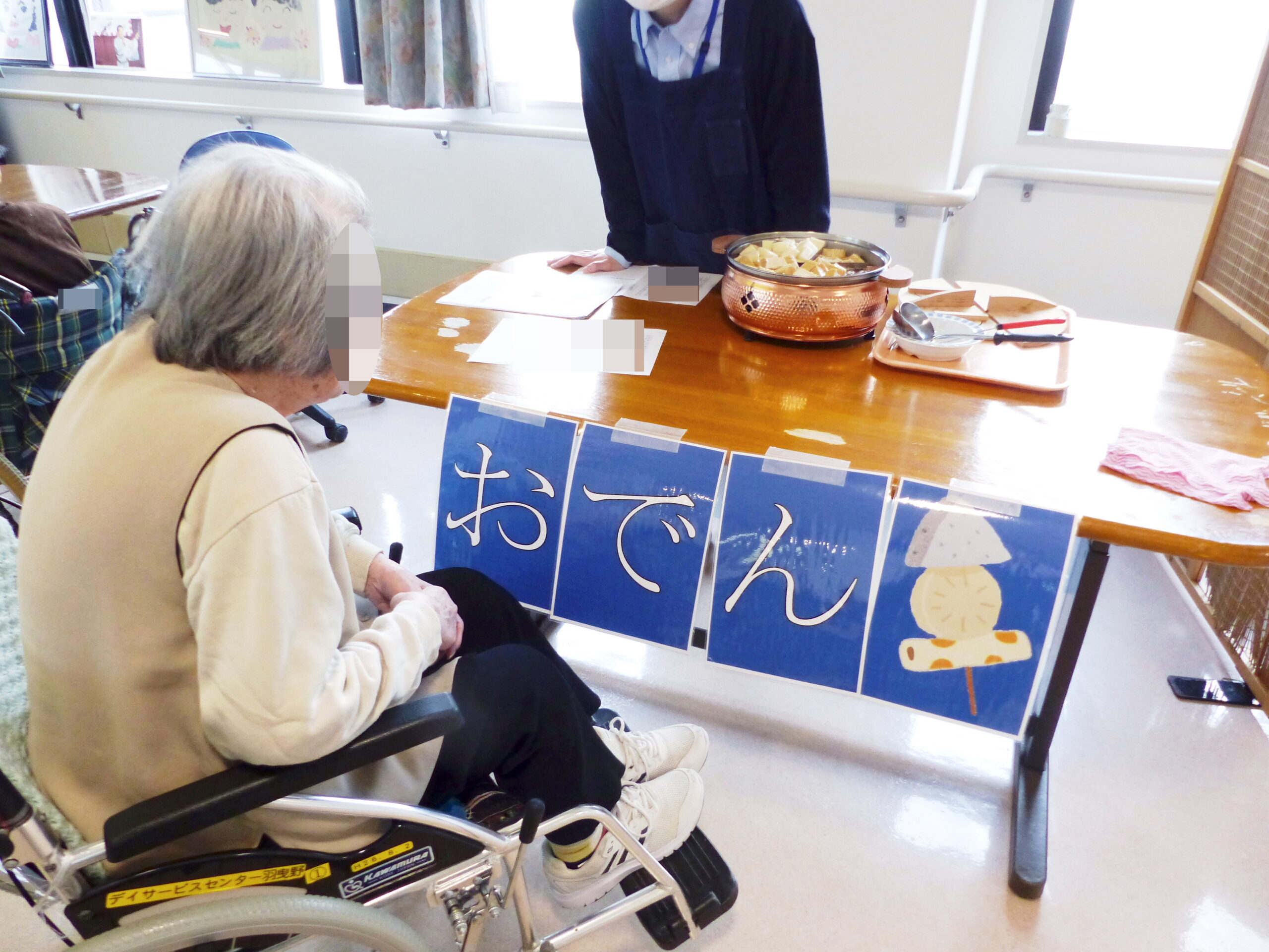 秋の食事・おやつレクのご紹介