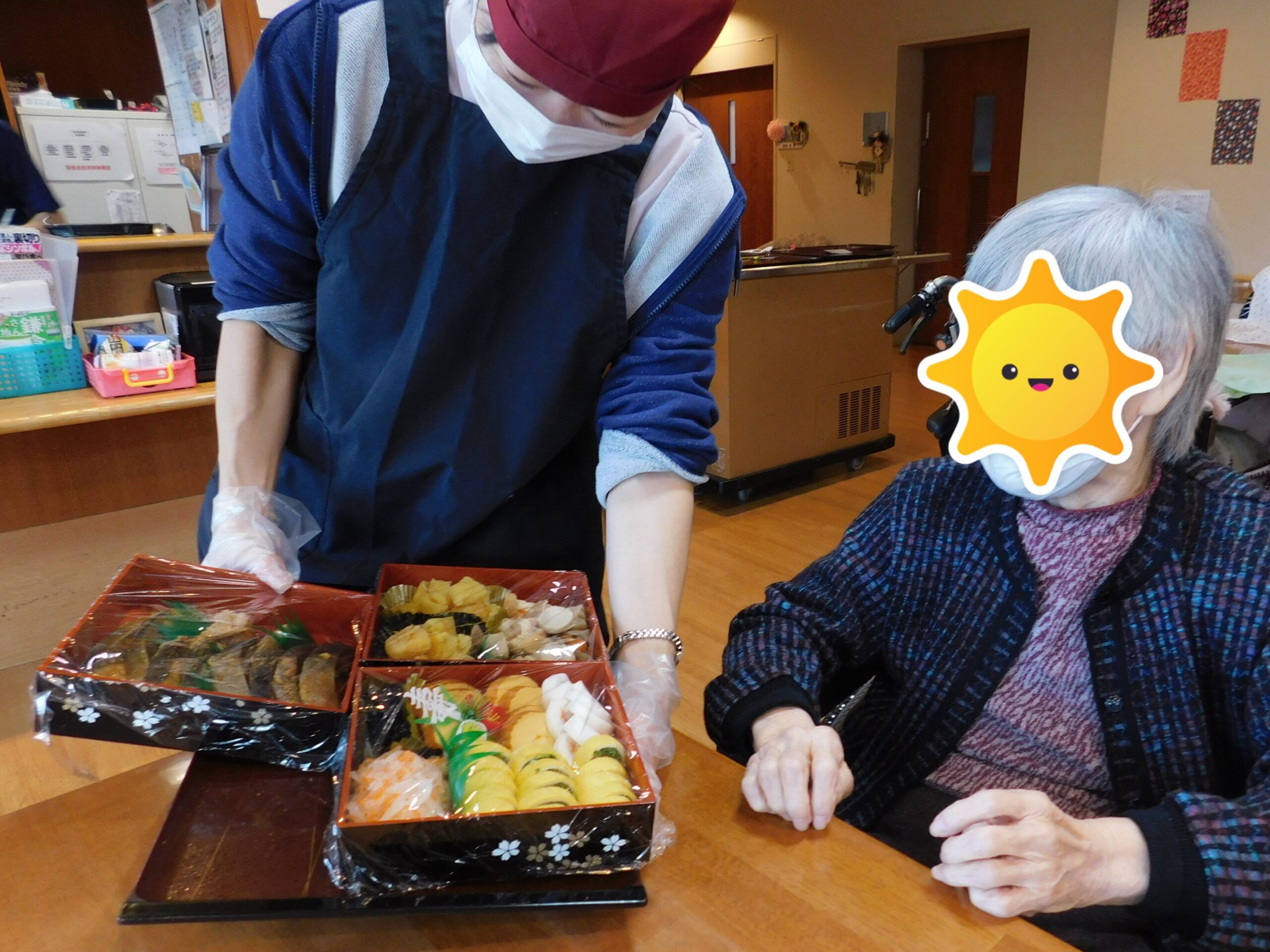 あけましておめでとうございます