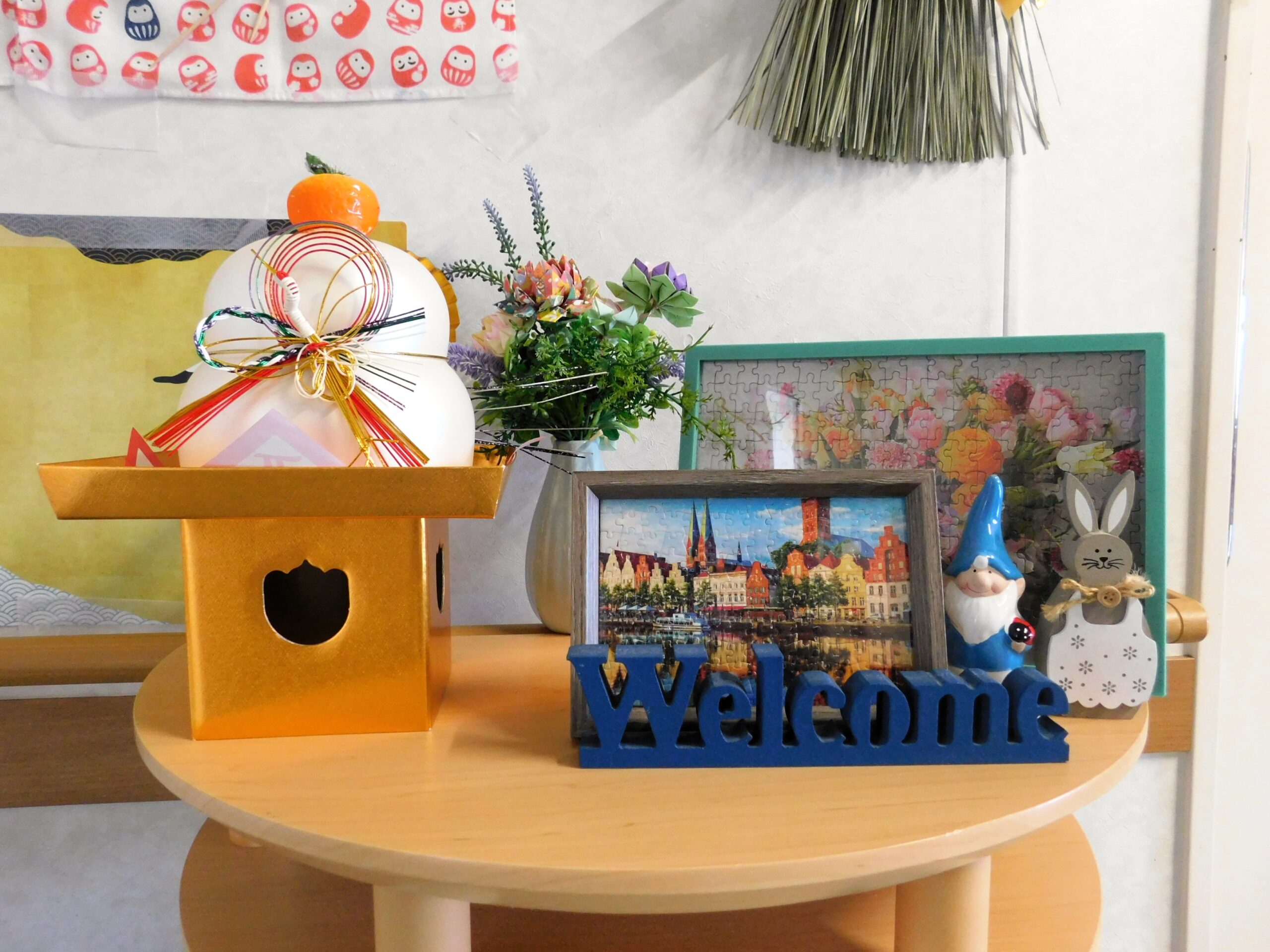 あけましておめでとうございます