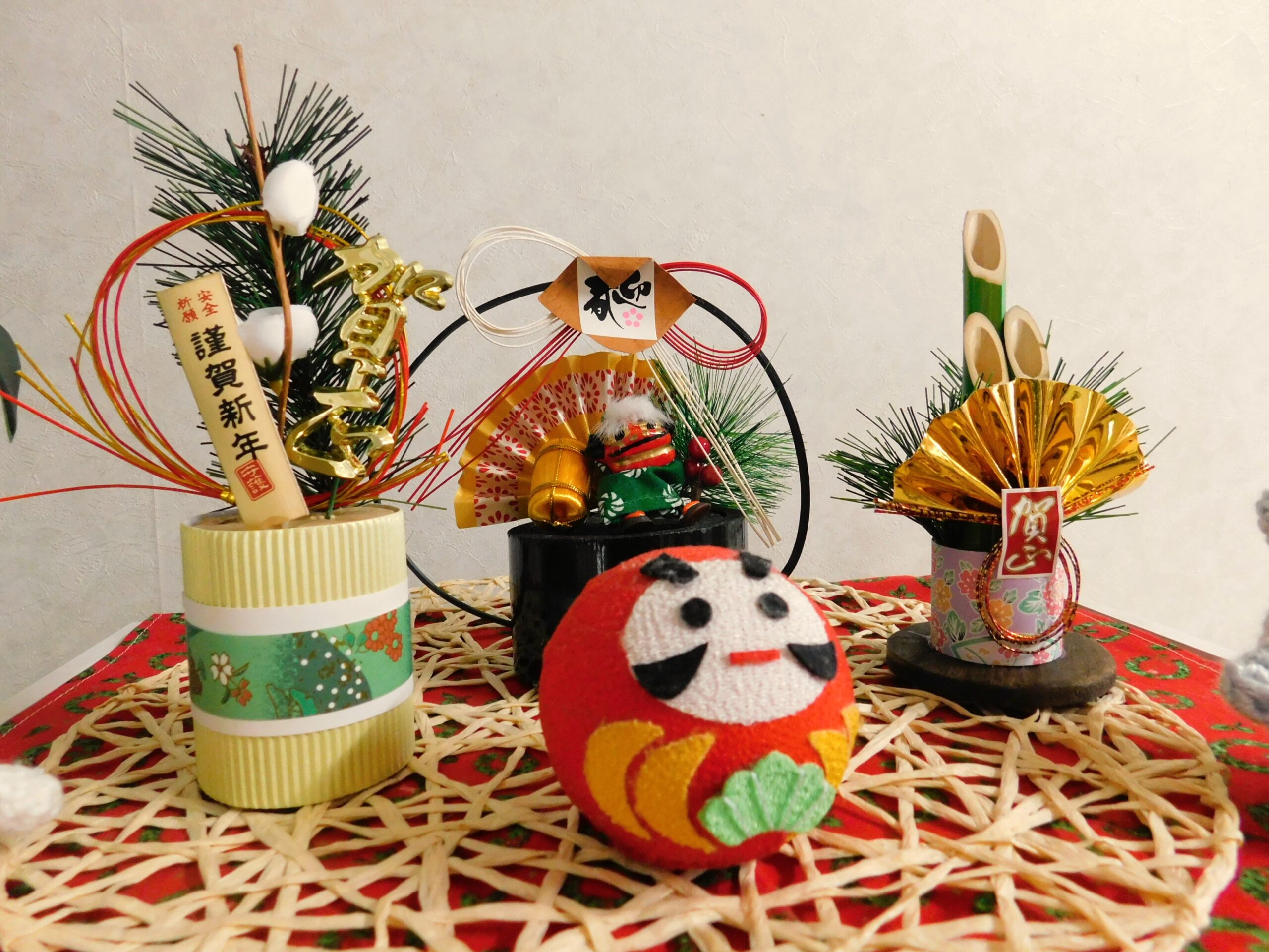 あけましておめでとうございます