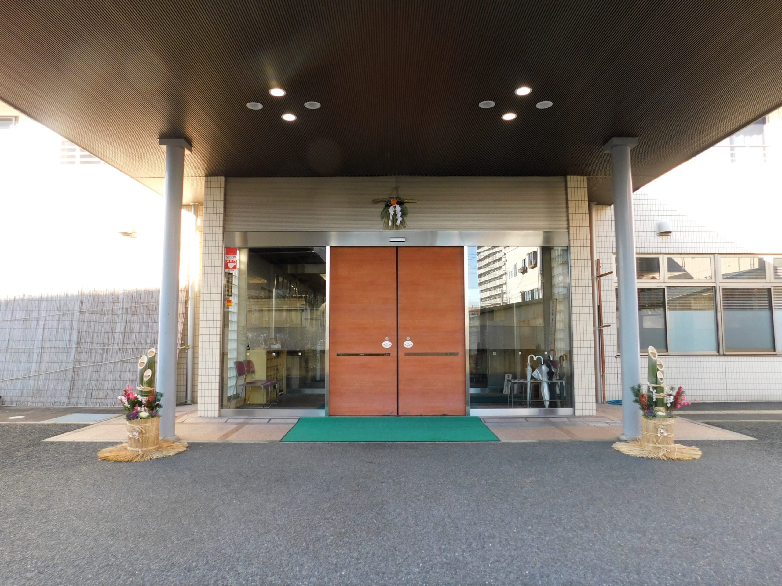 あけましておめでとうございます