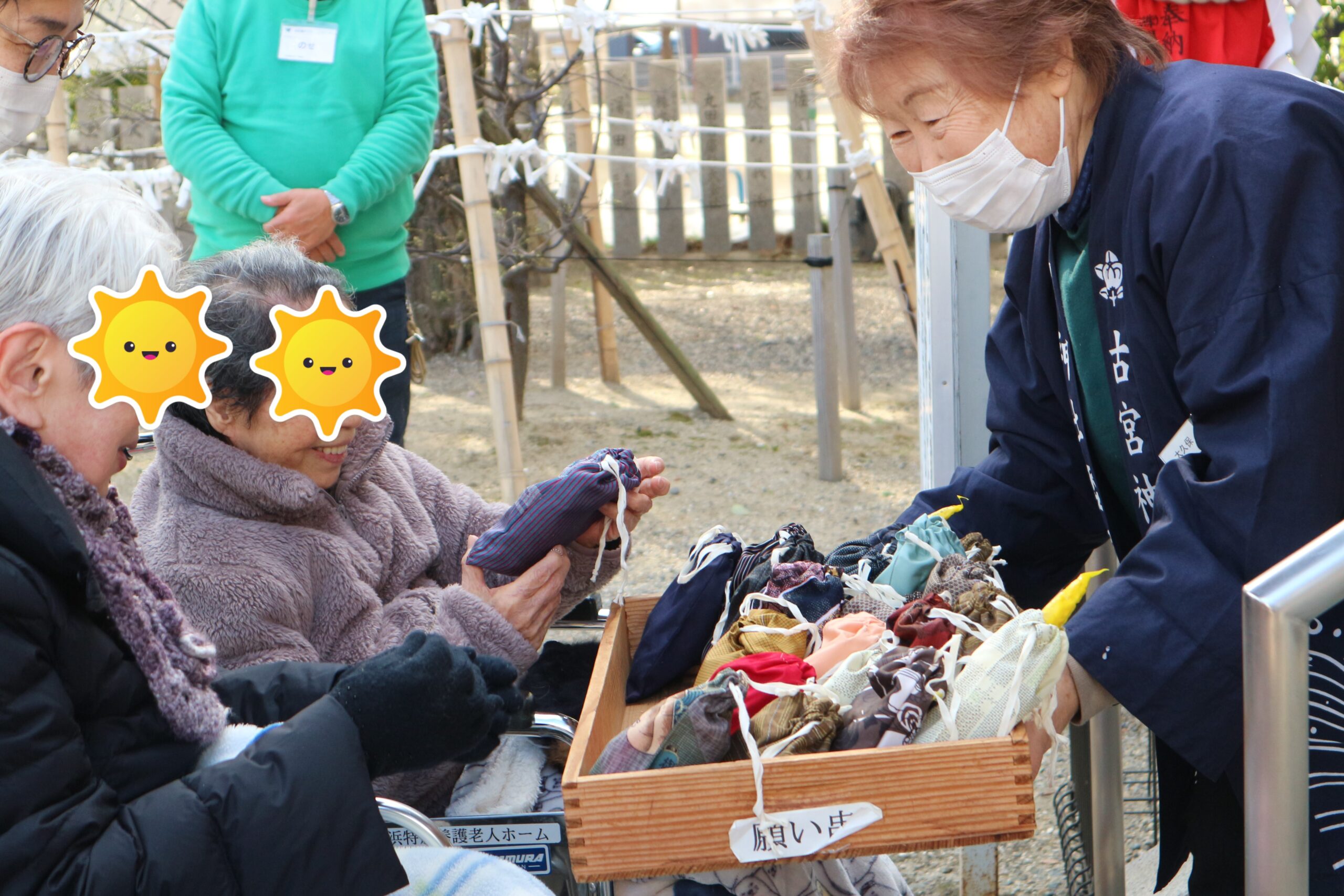 初詣に行きました！