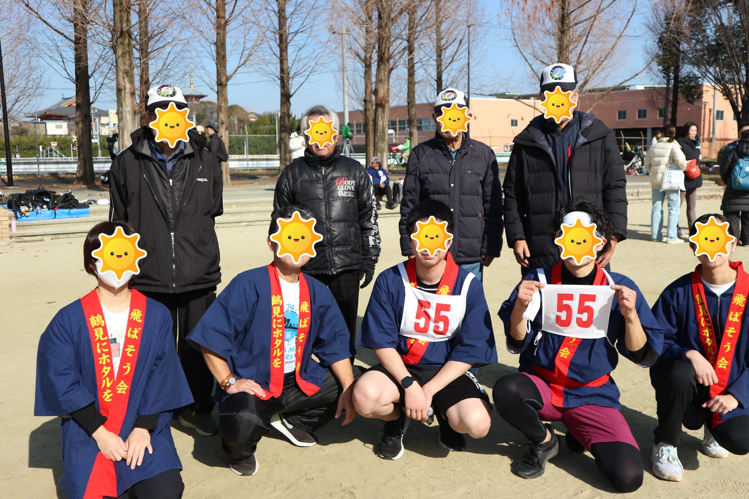 『新春リレージョギング大会』に参加しました♪