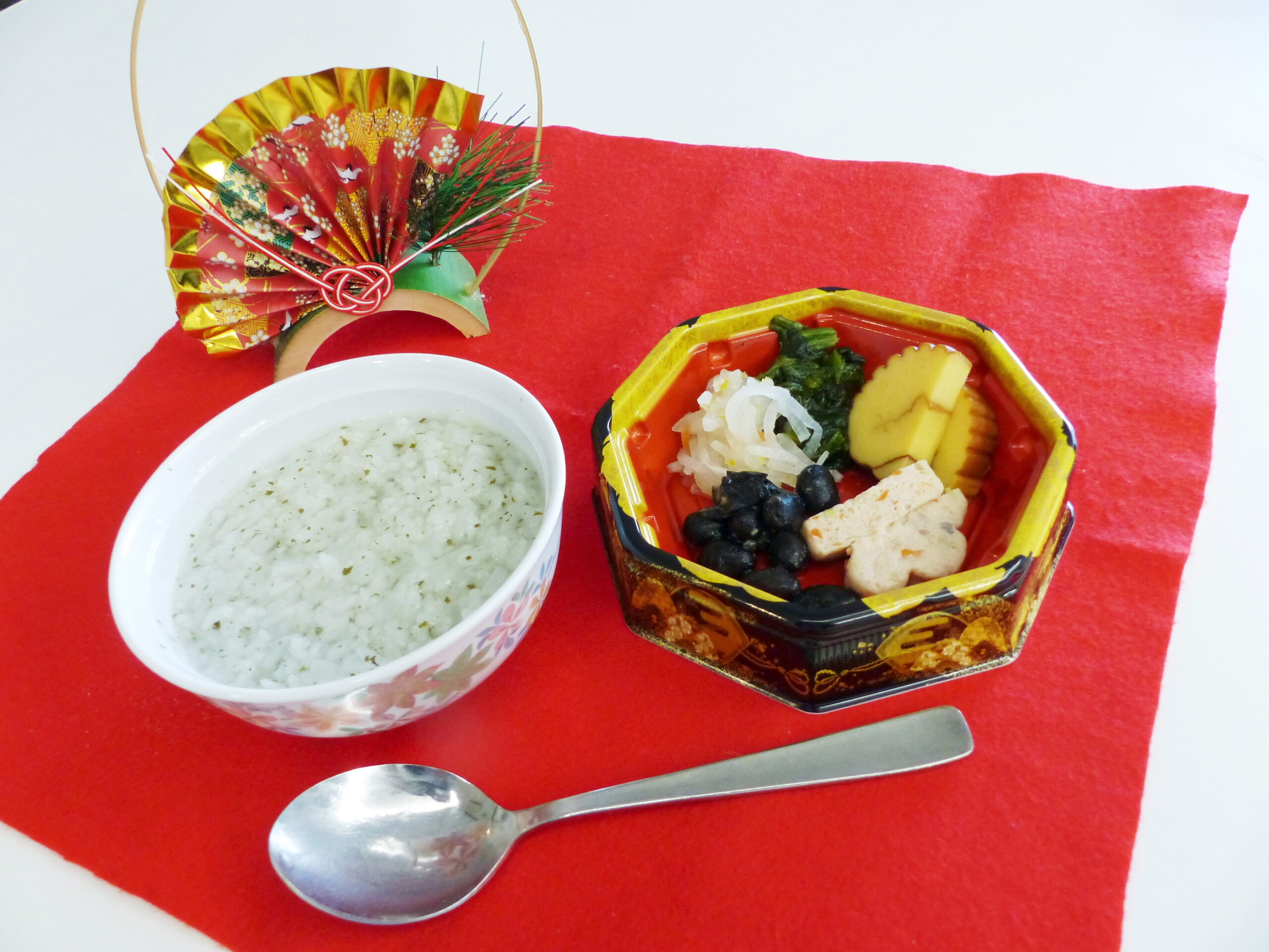 管理栄養士だより「謹賀新年」