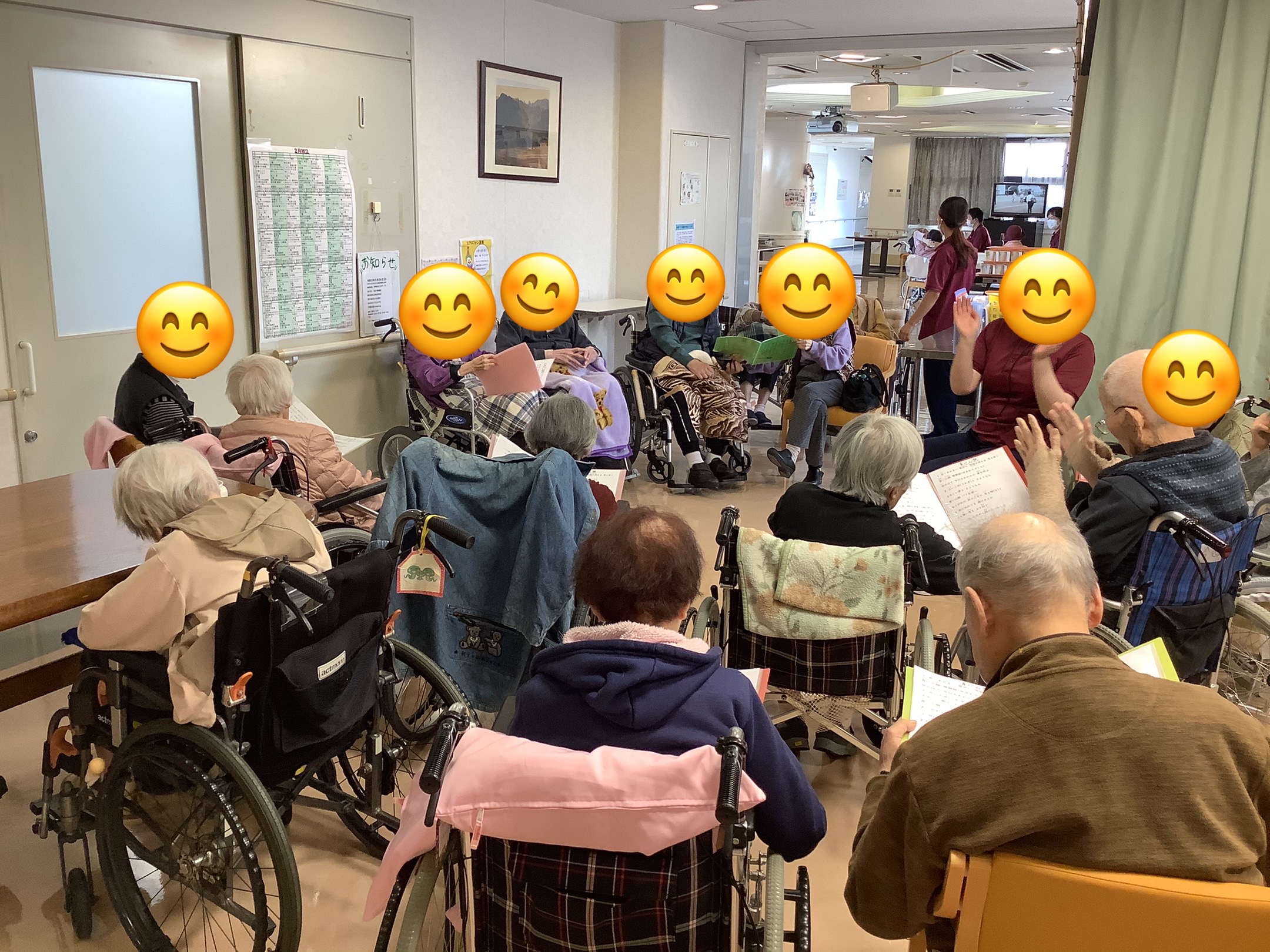 レクリエーション活動