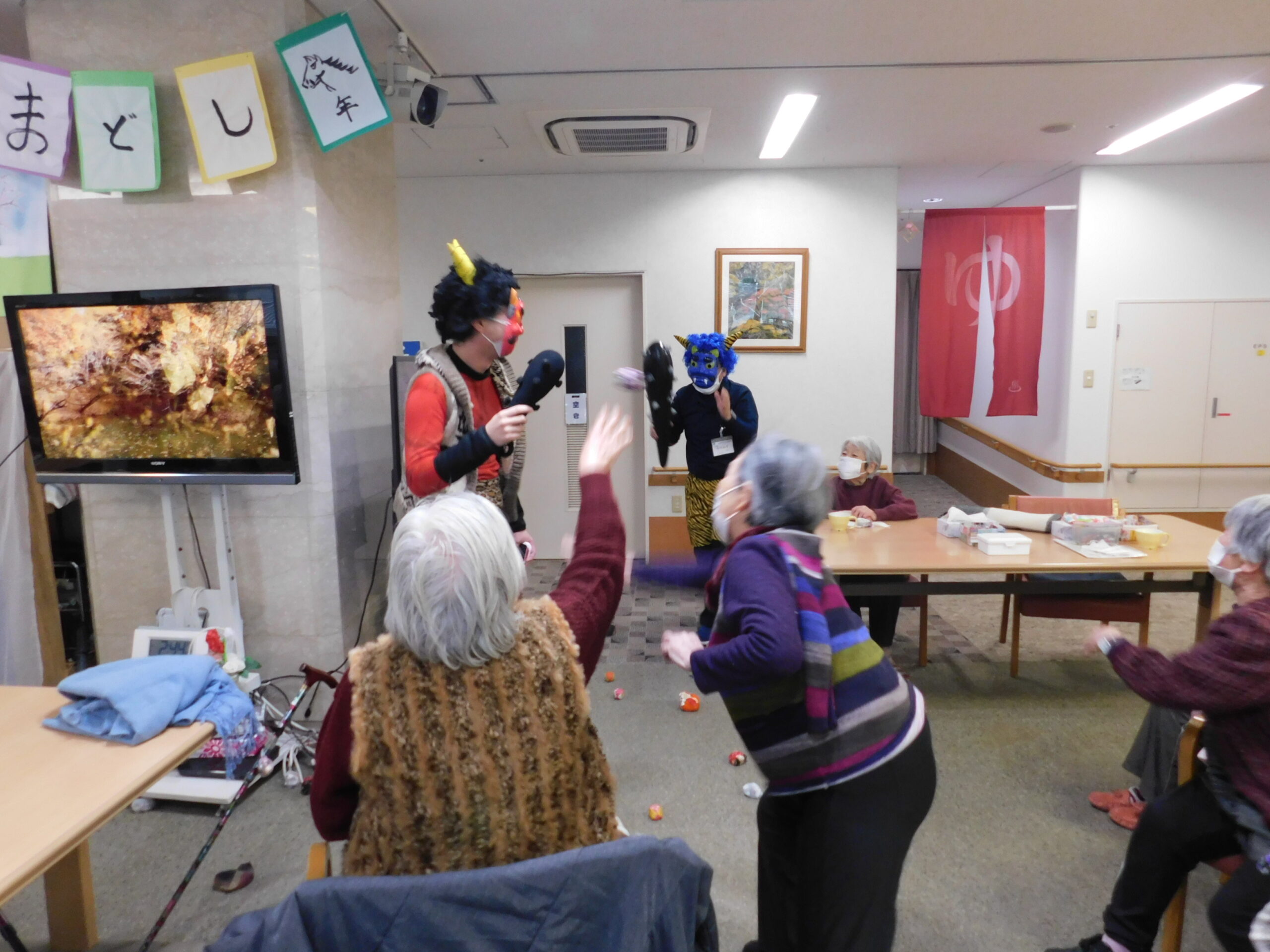 鬼は外～福は内～♪