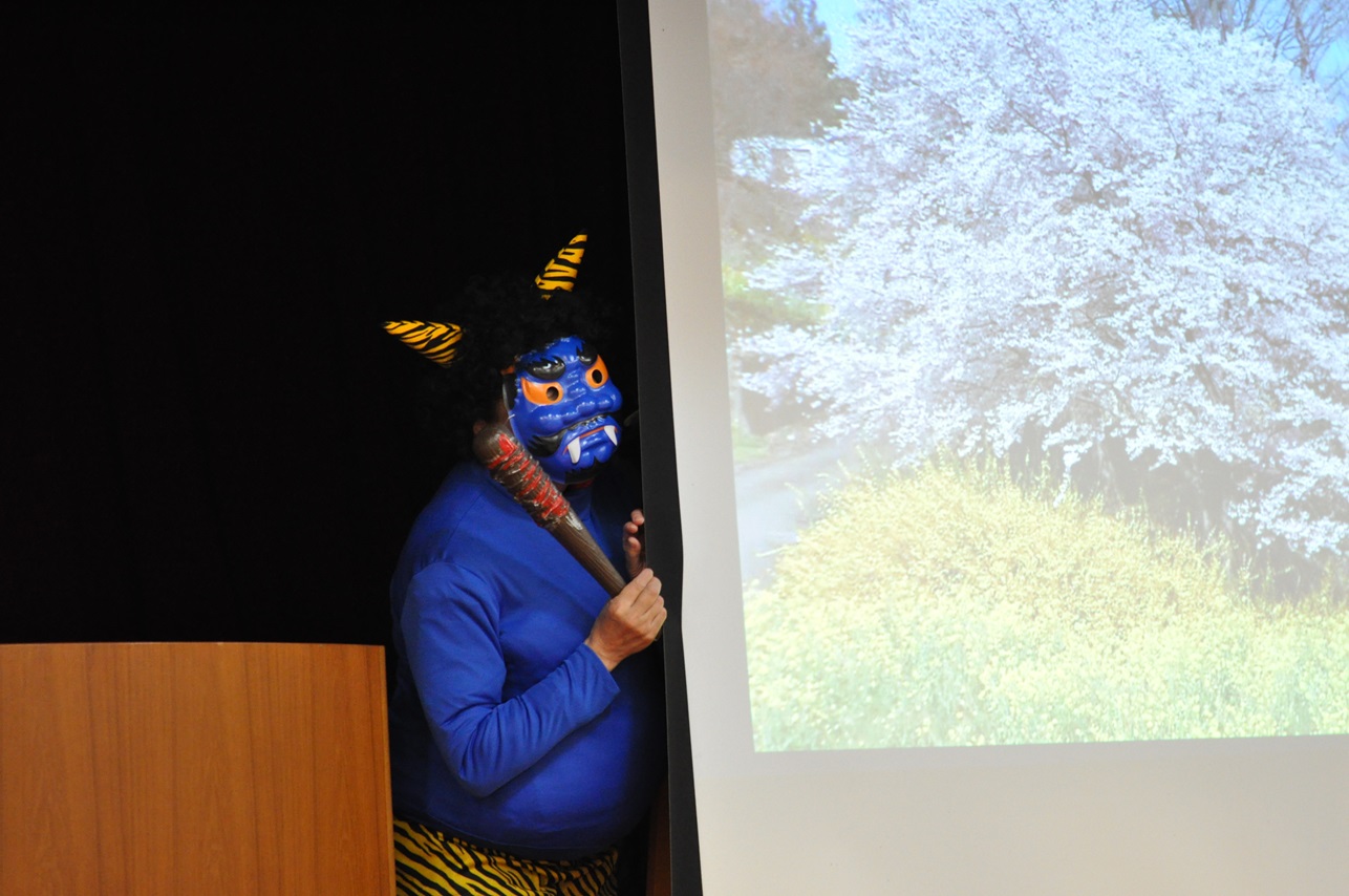 デイサービスセンター節分行事