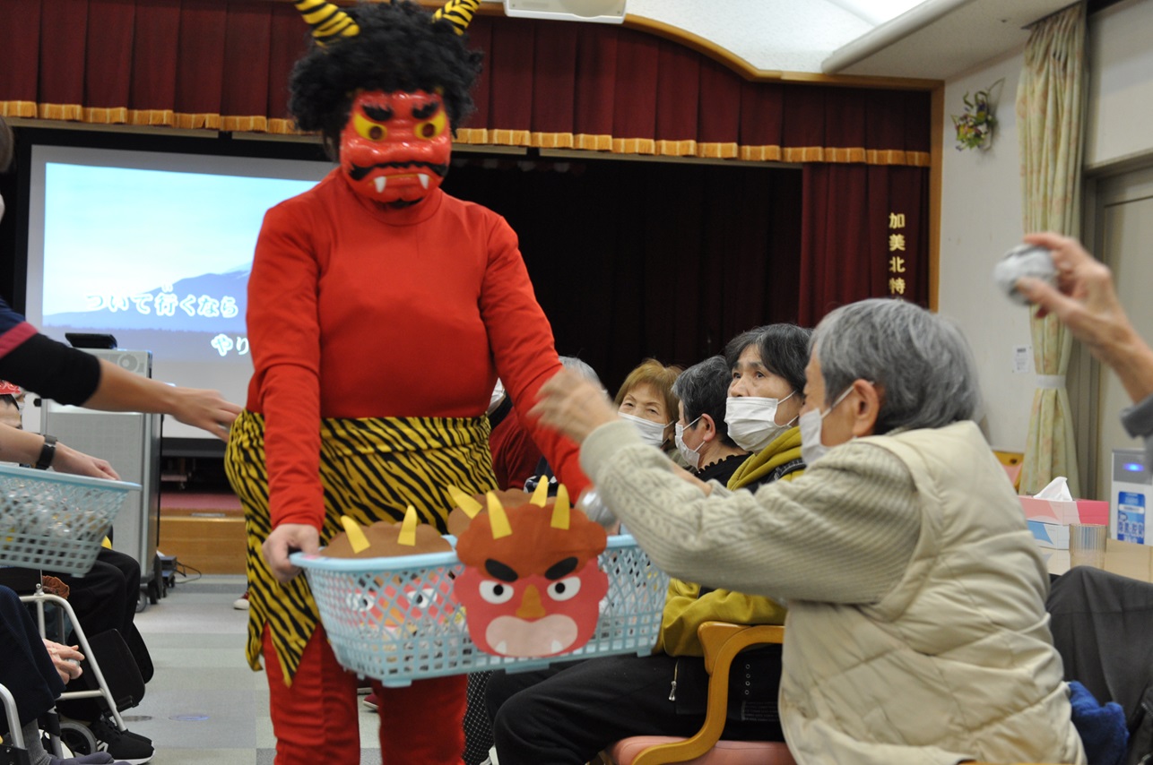 デイサービスセンター節分行事