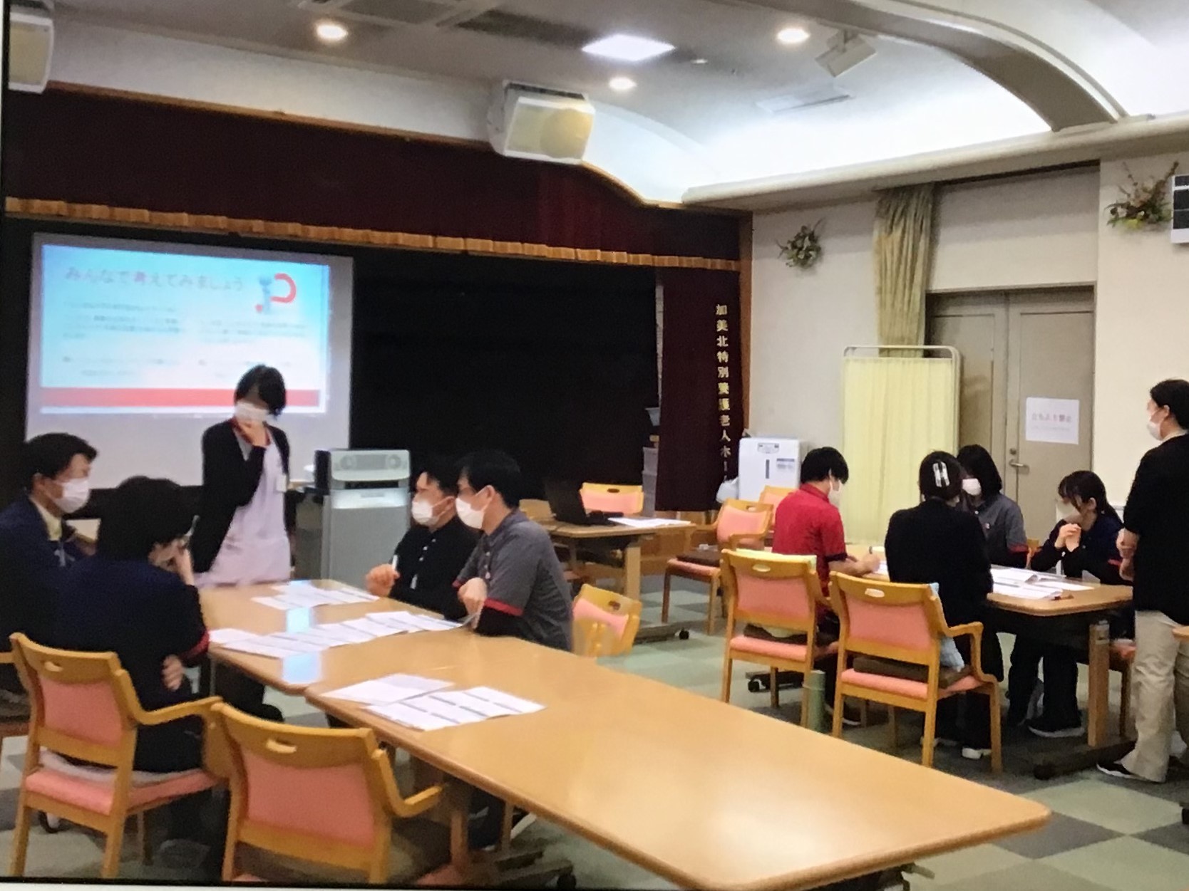 施設内研修 『看取りケア』