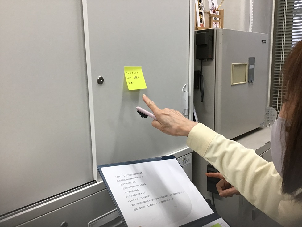 自然災害BCP訓練