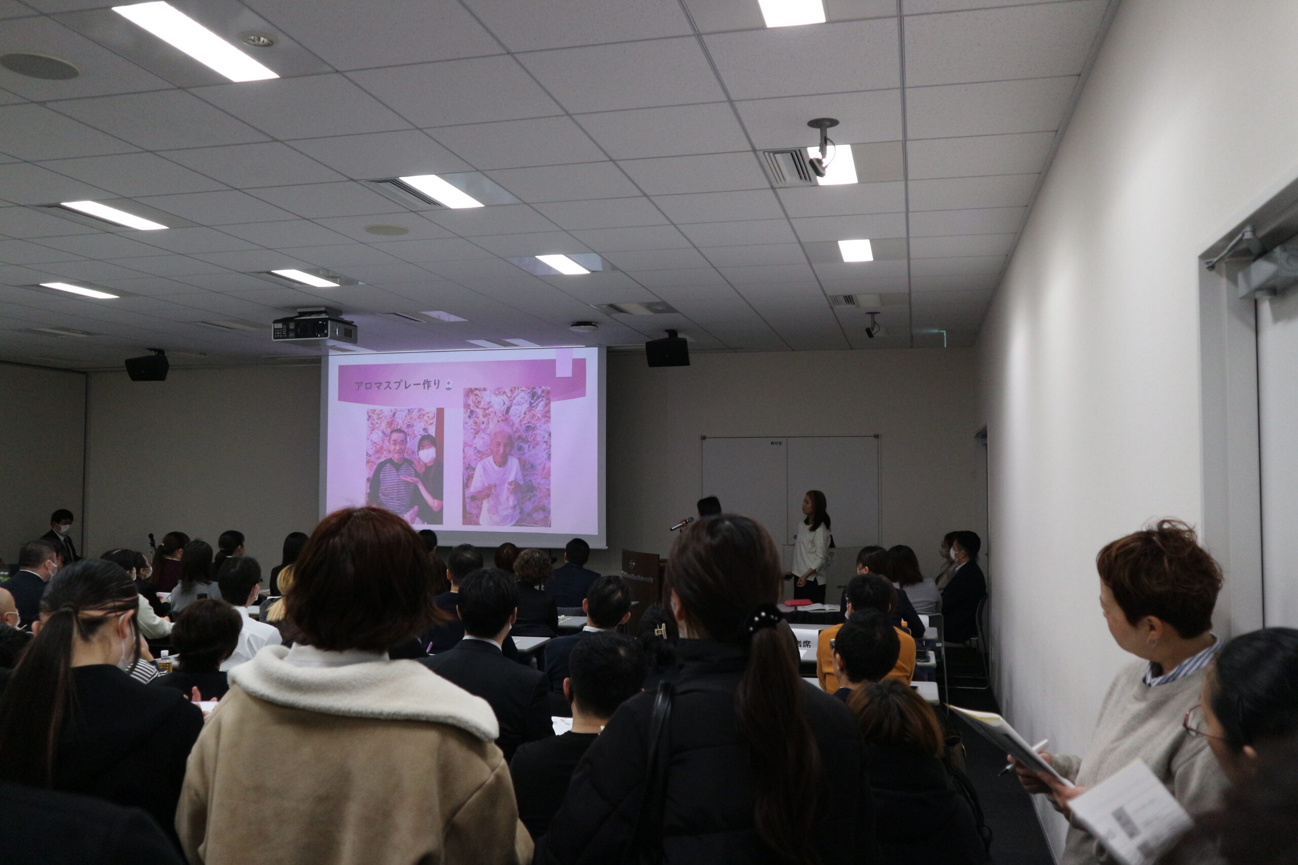 「高齢者福祉実践・研究大会 in OSAKA」にて発表しました