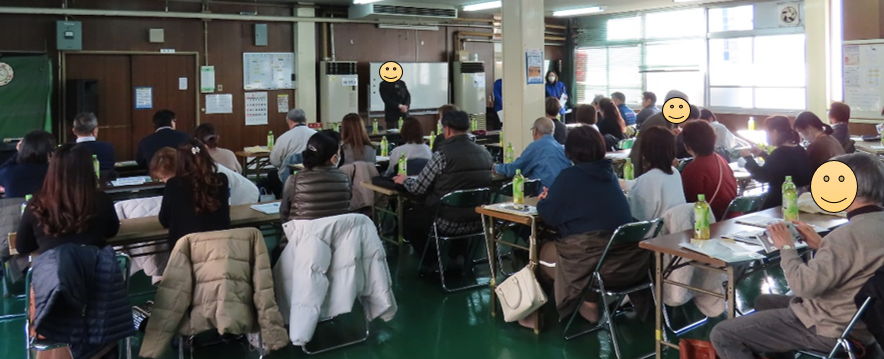 加美四地区民生委員活動基礎研修