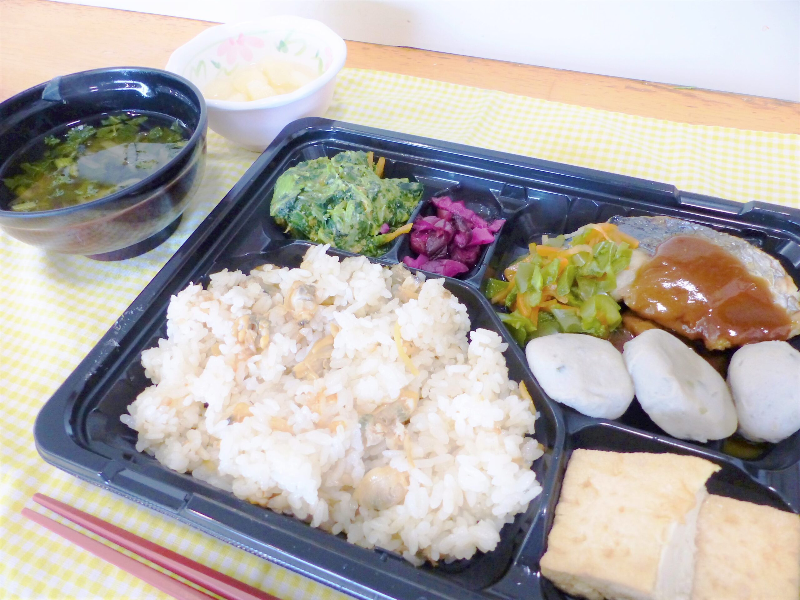 管理栄養士だより「ベランピング」