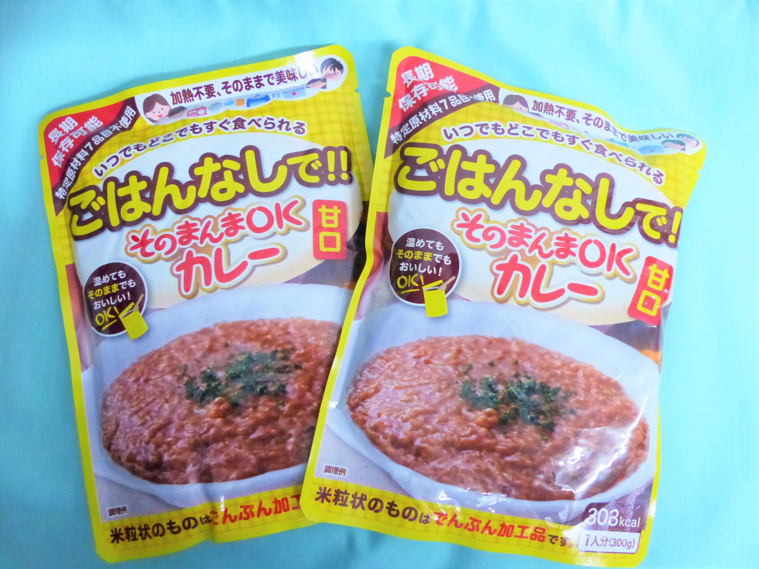 「管理報告書だより」備蓄食品の紹介