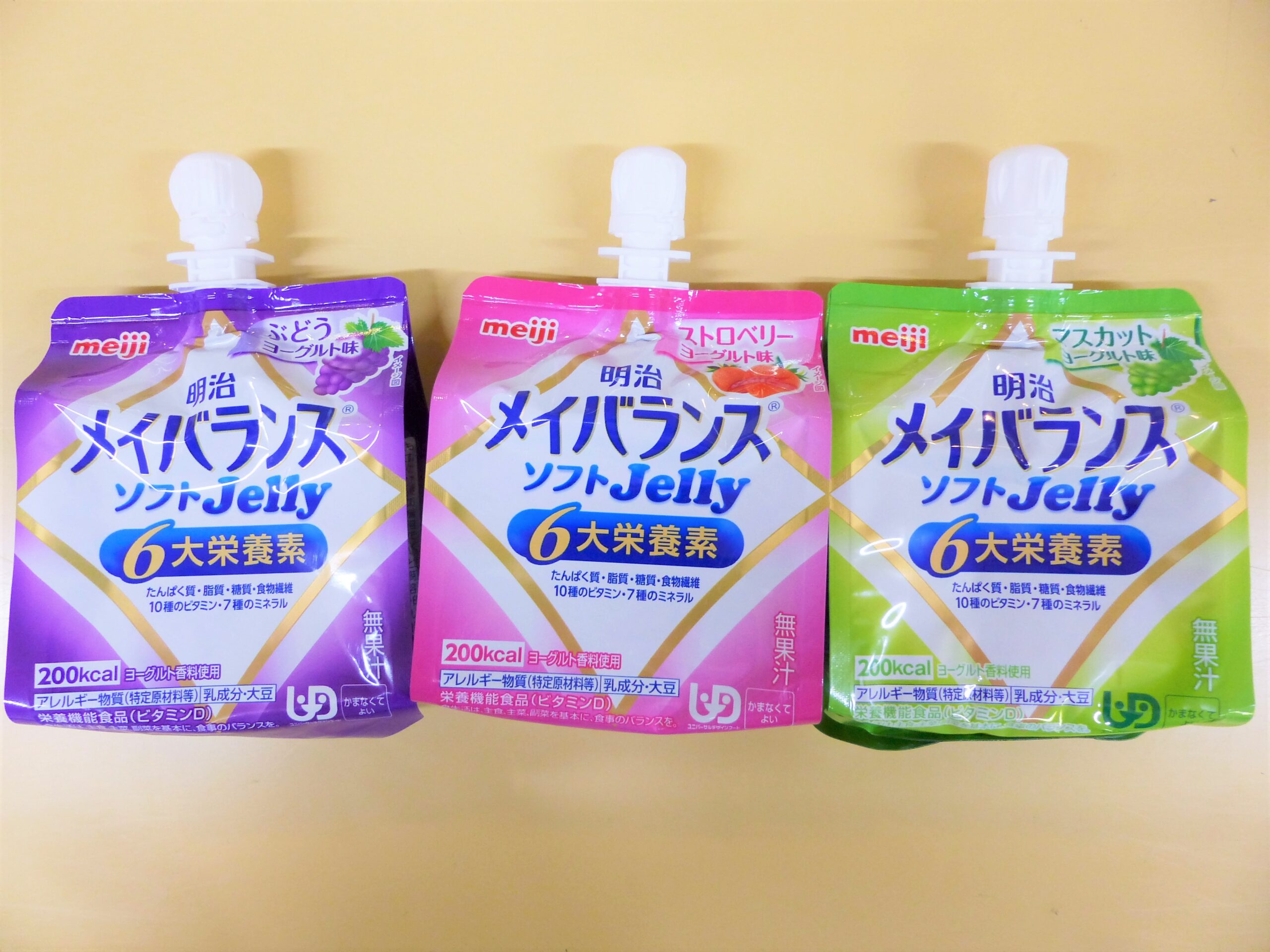 「管理報告書だより」備蓄食品の紹介