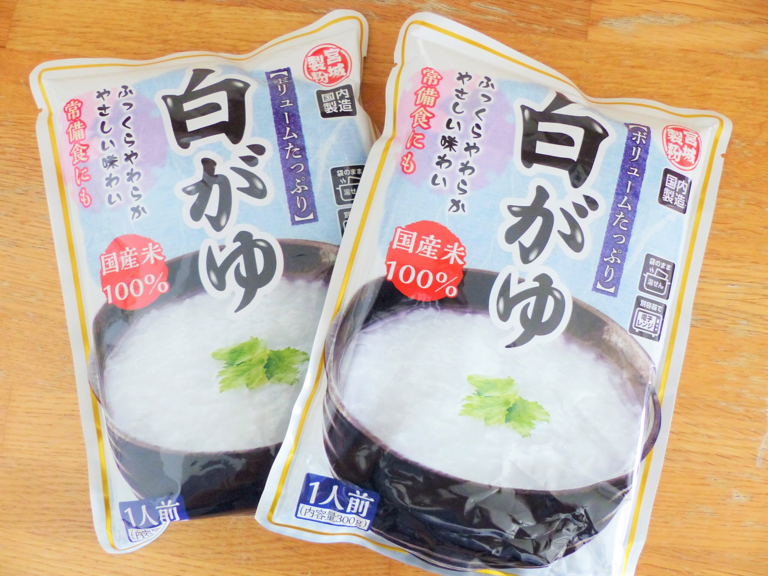 「管理報告書だより」備蓄食品の紹介