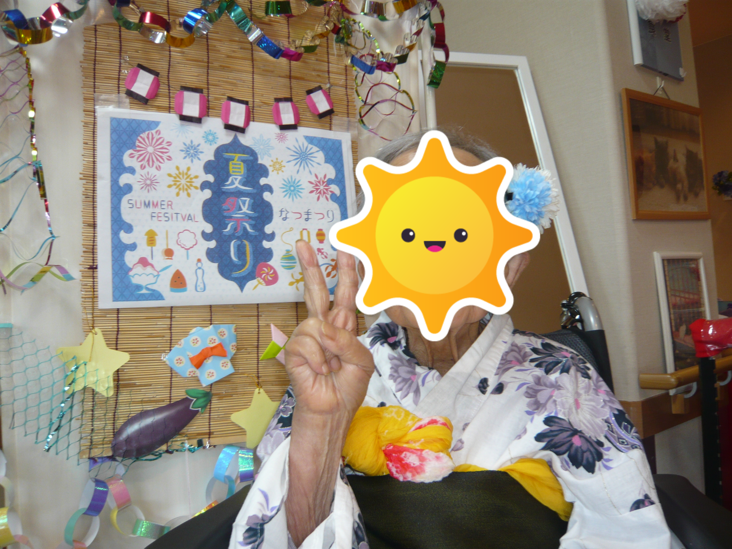 夏祭りを開催しました!