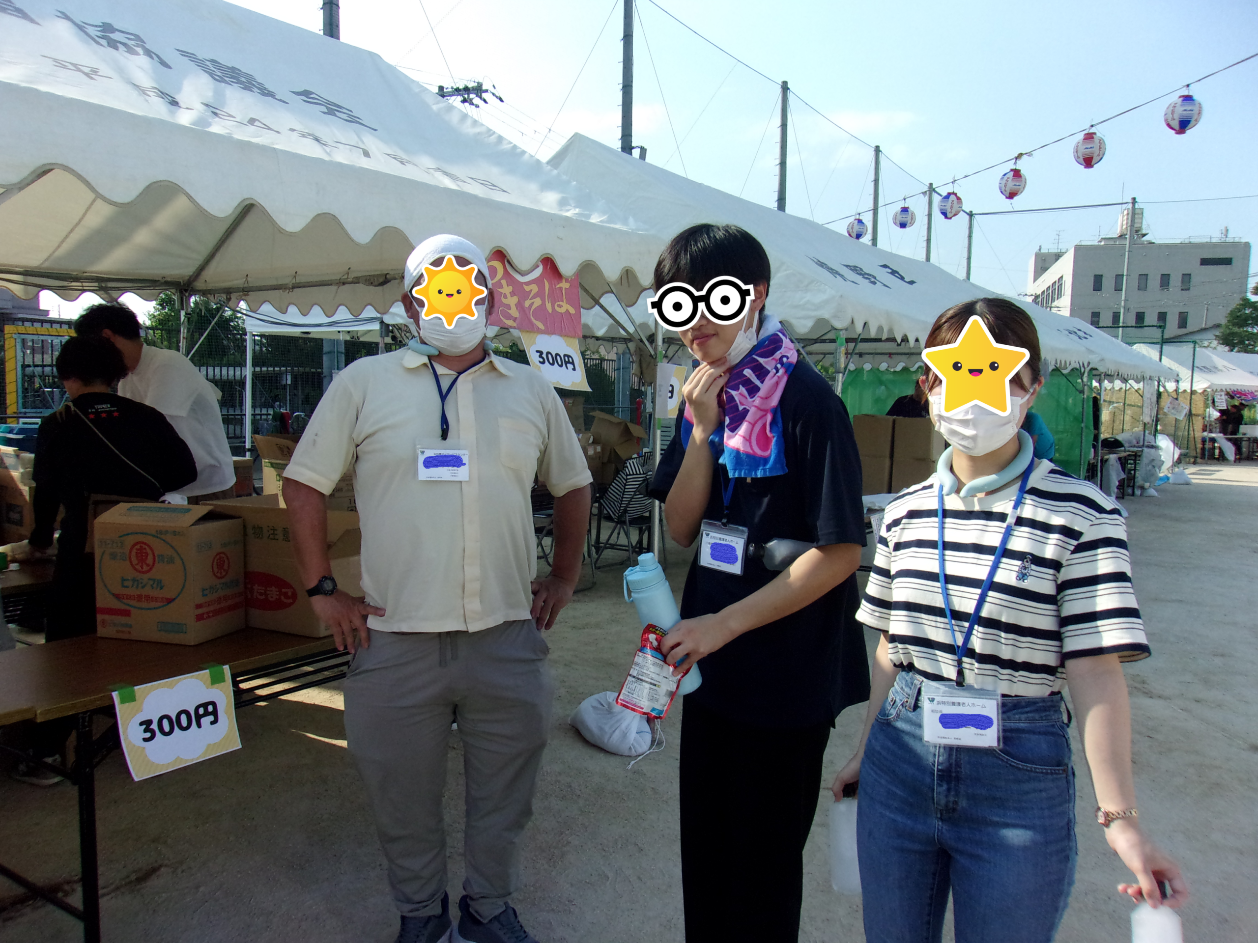 地域の盆踊り大会に参加しました!