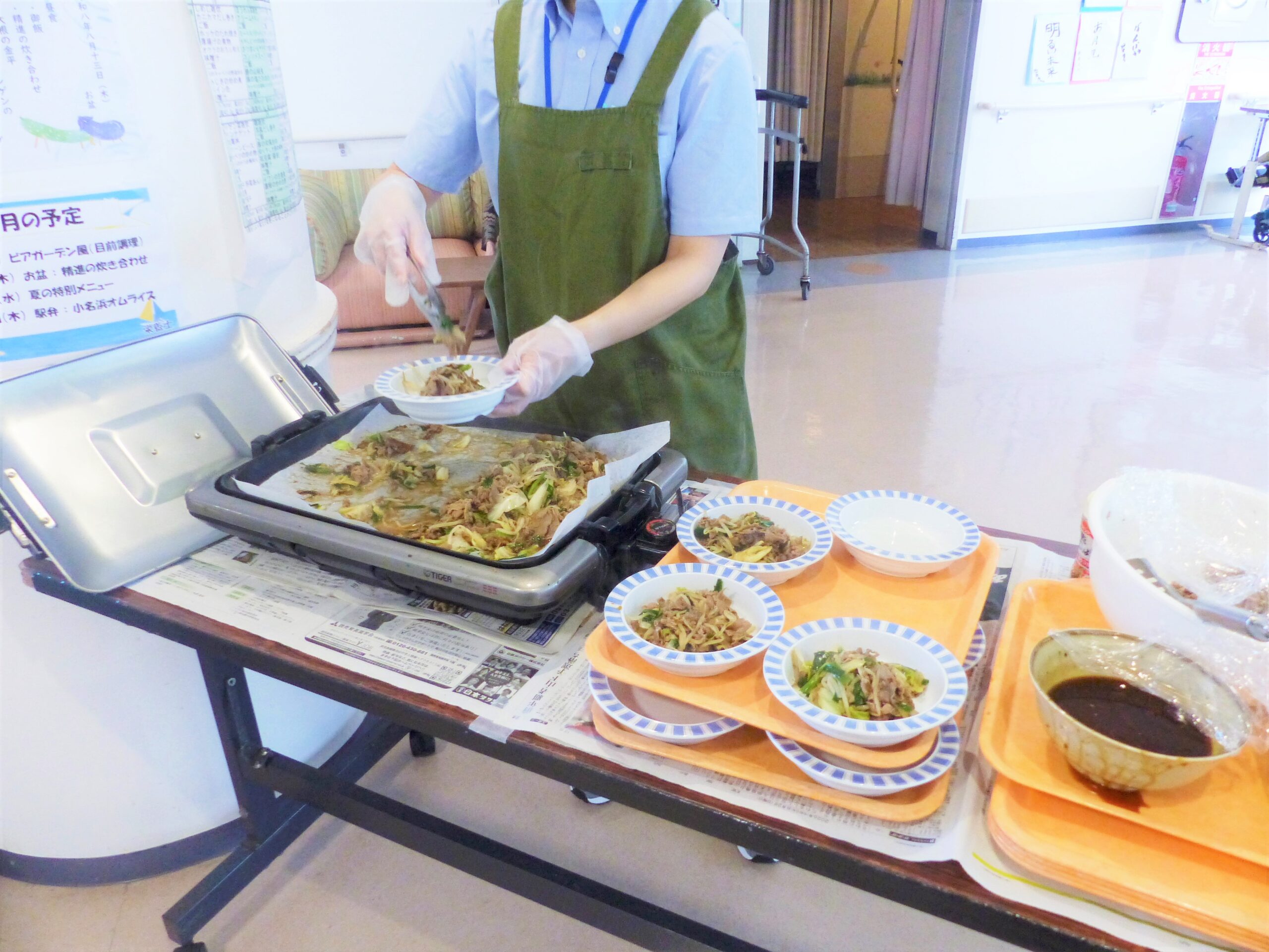 管理栄養士だより「焼き肉風」