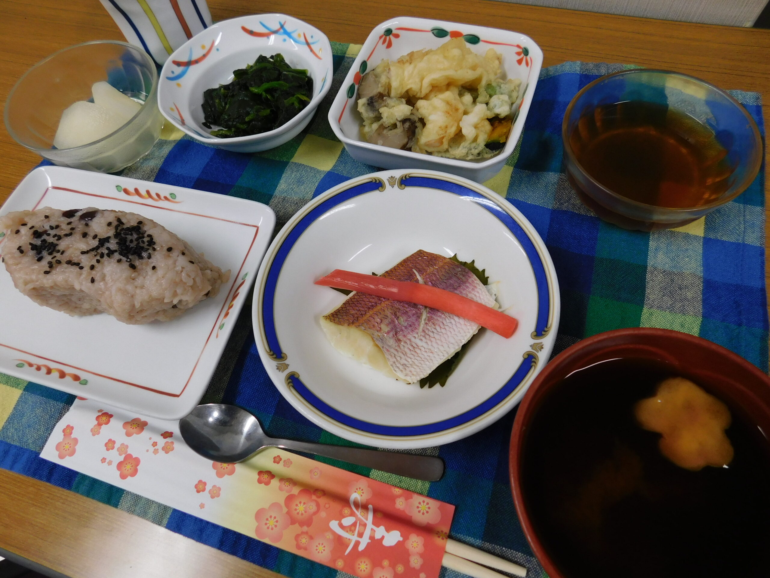 敬老会を開催しました!