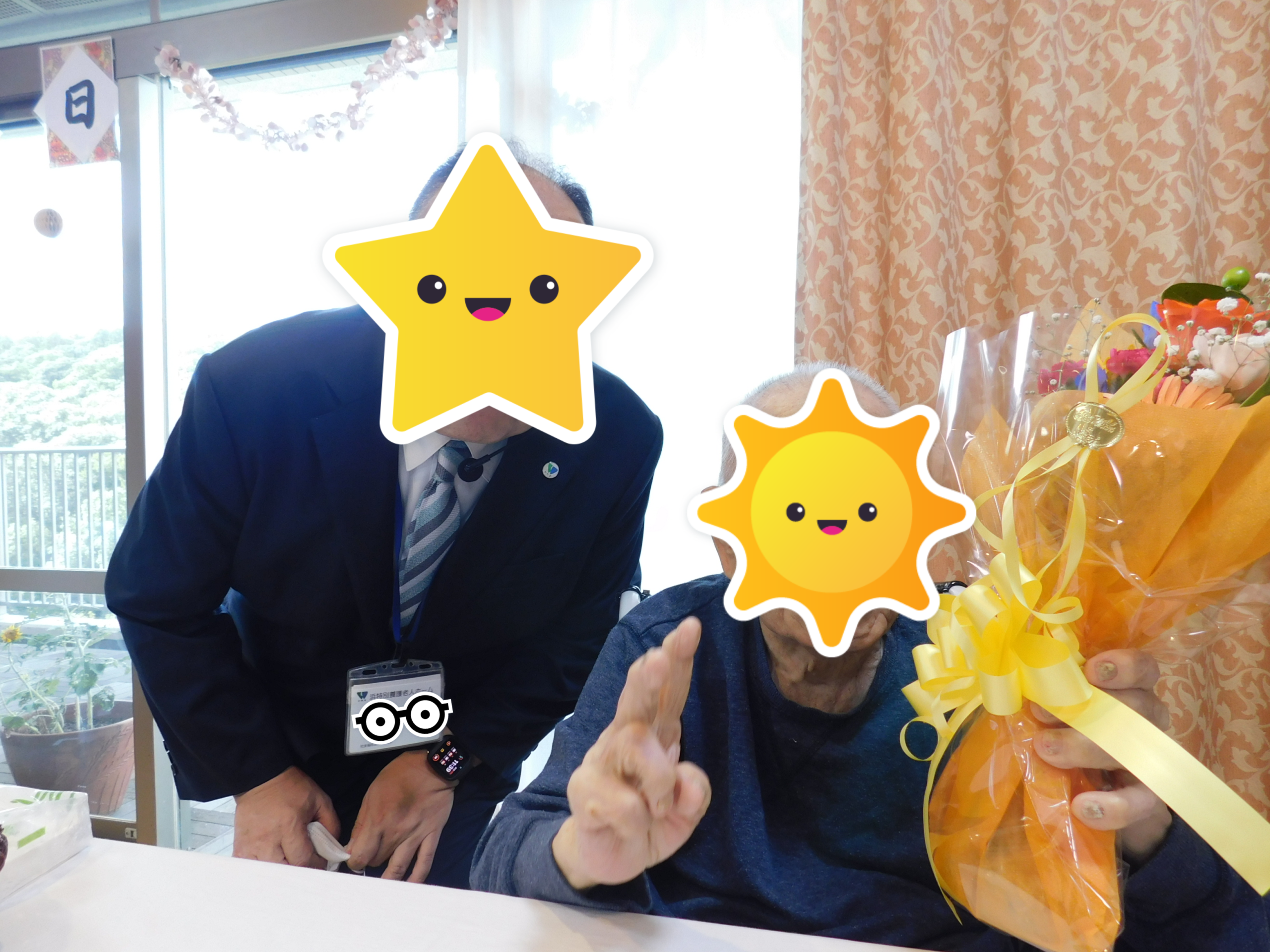 敬老会を開催しました!
