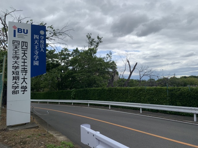 学校訪問に行ってきました③