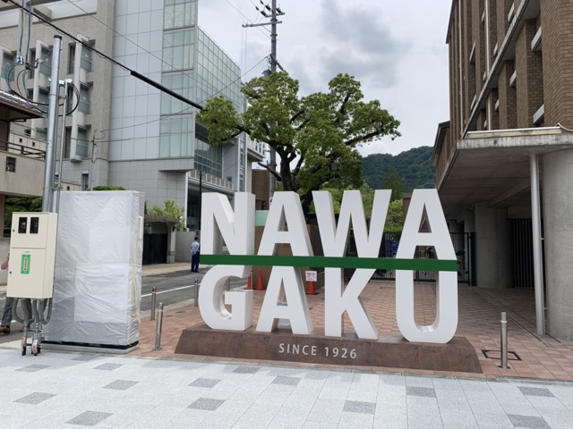 学校訪問に行ってきました⑤